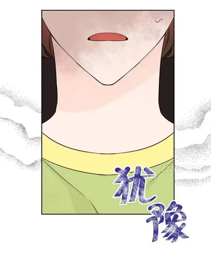 《丈夫候选人》55.秀珍的私心图63
