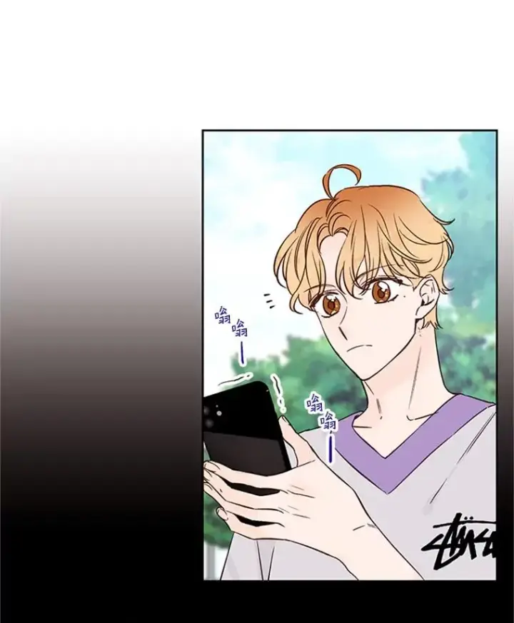 《丈夫候选人》55.秀珍的私心图9