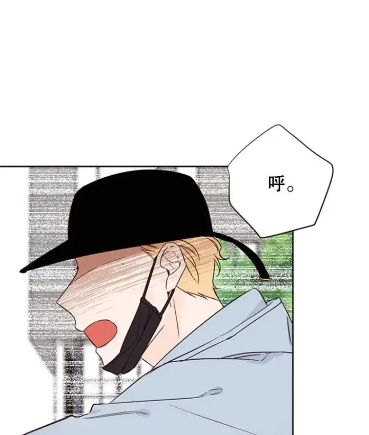 《丈夫候选人》56.姐姐我喜欢你图27