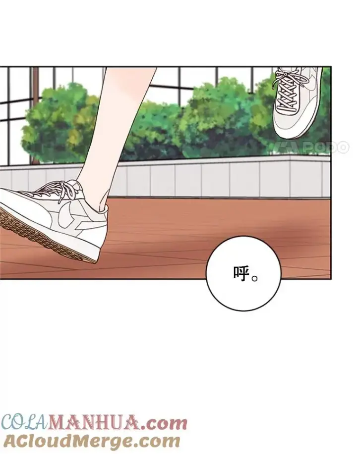 《丈夫候选人》56.姐姐我喜欢你图4