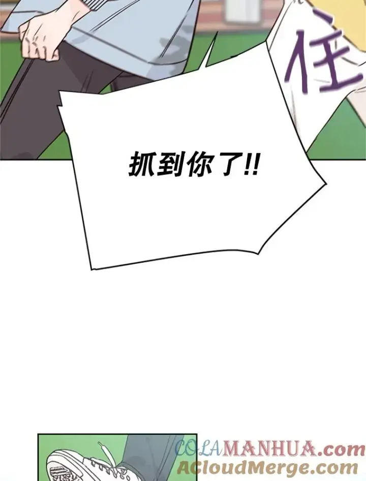 《丈夫候选人》56.姐姐我喜欢你图40