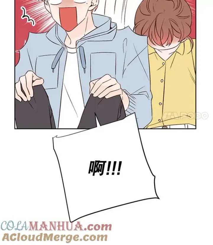 《丈夫候选人》56.姐姐我喜欢你图64