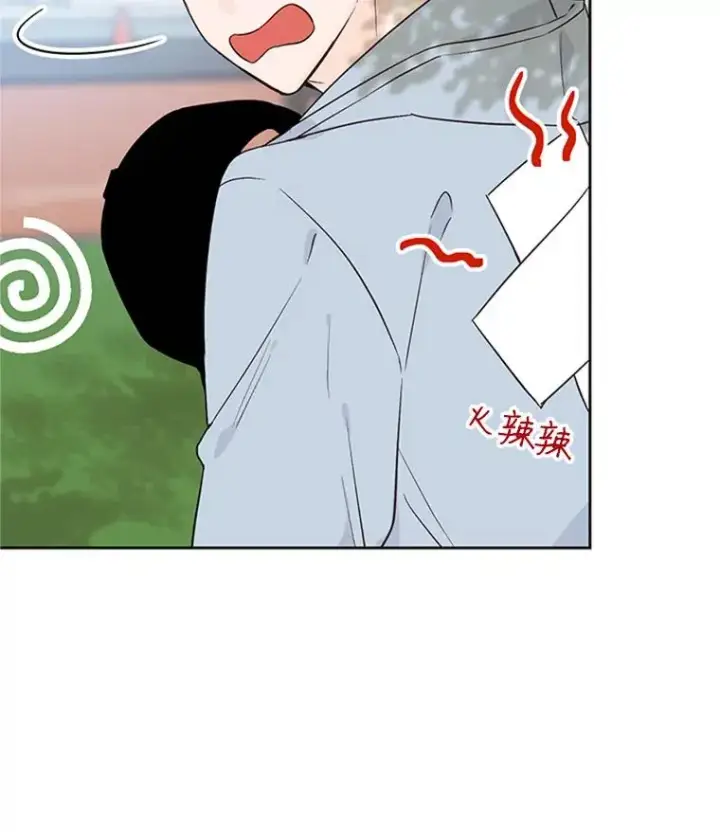 《丈夫候选人》56.姐姐我喜欢你图66