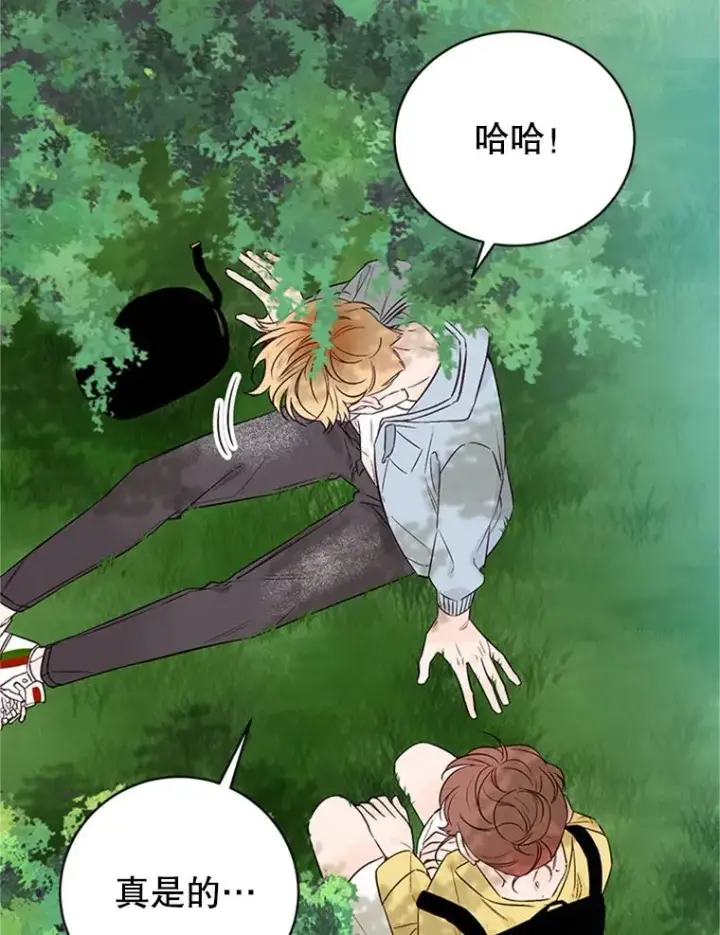 《丈夫候选人》56.姐姐我喜欢你图86