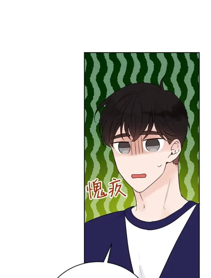 《丈夫候选人》57.两大家族的恩怨图35