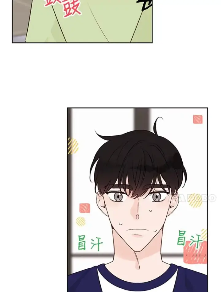 《丈夫候选人》57.两大家族的恩怨图39