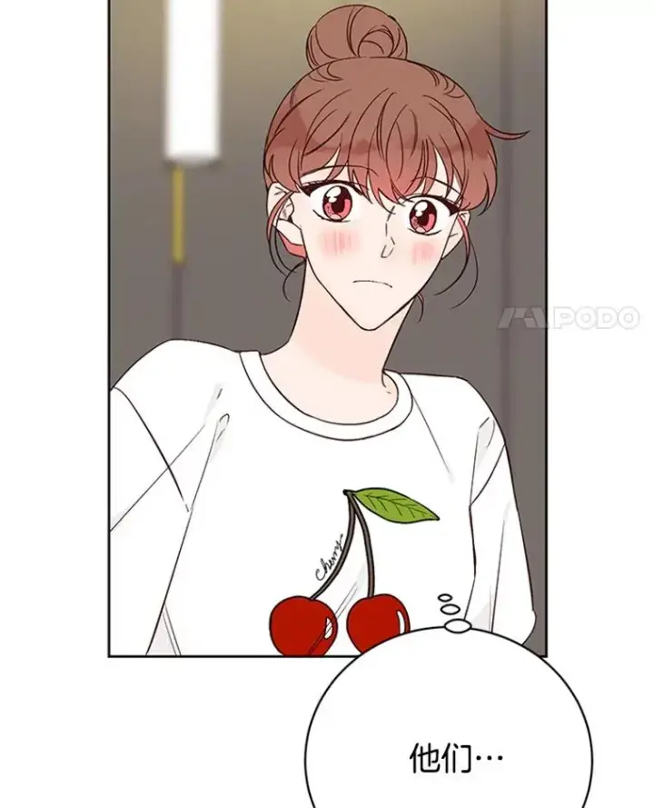 《丈夫候选人》57.两大家族的恩怨图69
