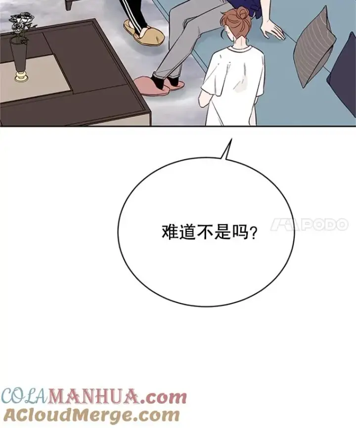 《丈夫候选人》58.三人的反击图4