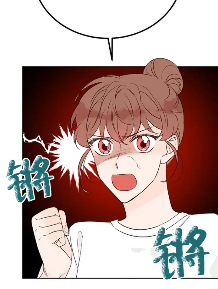 《丈夫候选人》58.三人的反击图41