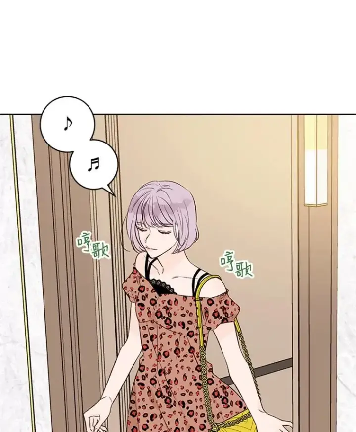 《丈夫候选人》58.三人的反击图74