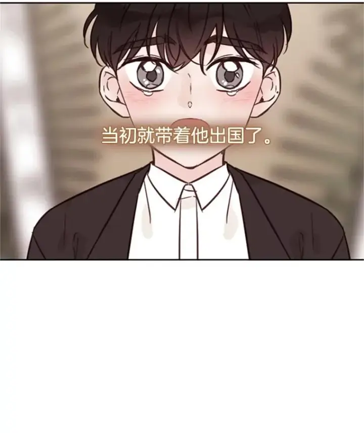 《丈夫候选人》60.唯一的家人图39