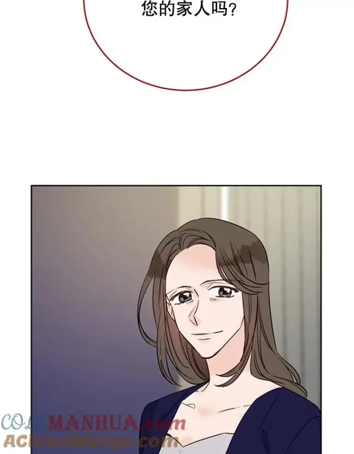 《丈夫候选人》60.唯一的家人图52