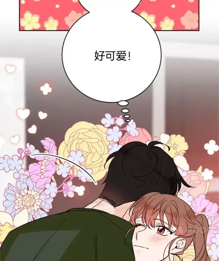 《丈夫候选人》60.唯一的家人图81