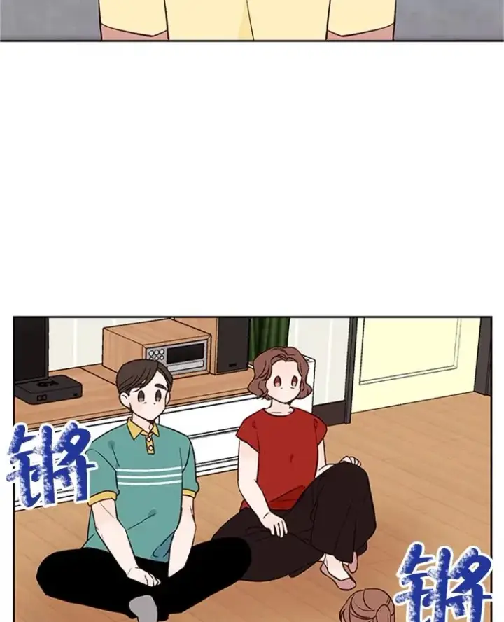 《丈夫候选人》61.向家人坦白图60