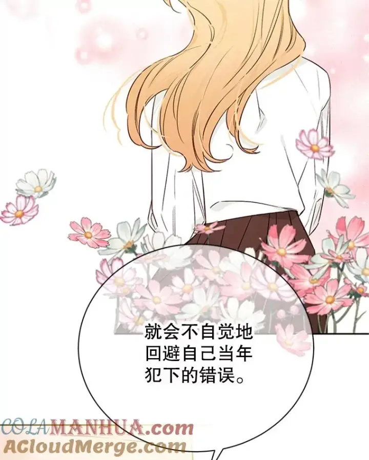 《丈夫候选人》62.安娜的答复图19
