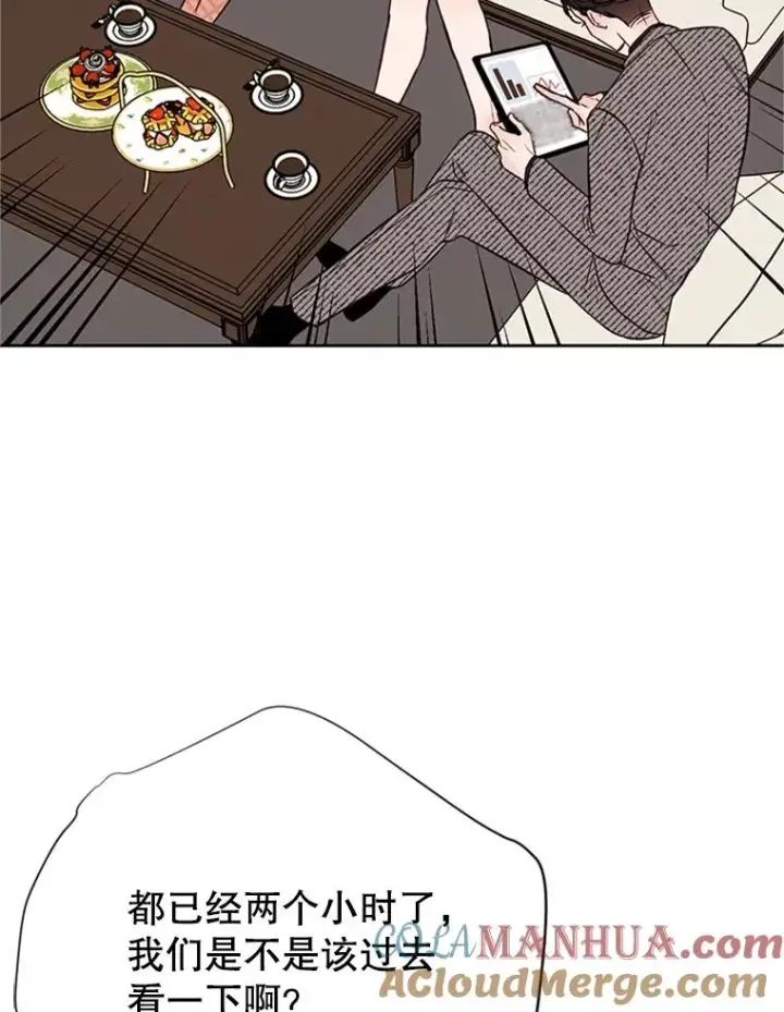 《丈夫候选人》63.合同解除图61