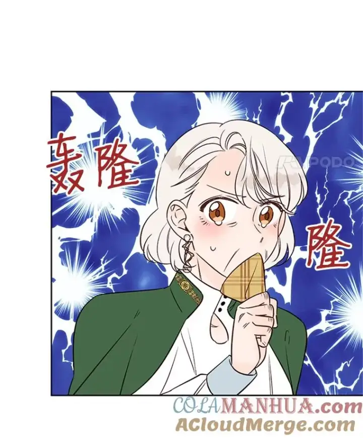 《丈夫候选人》63.合同解除图73