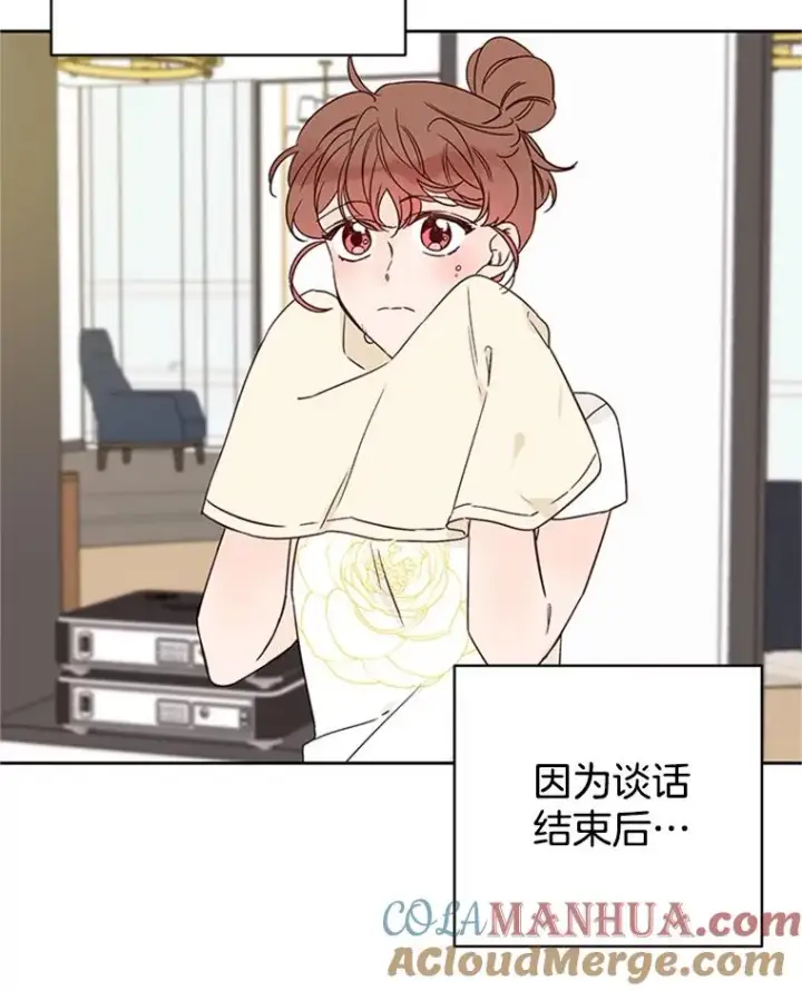 《丈夫候选人》64.惊喜派对图4