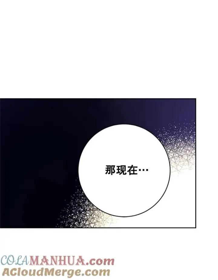 《丈夫候选人》64.惊喜派对图64