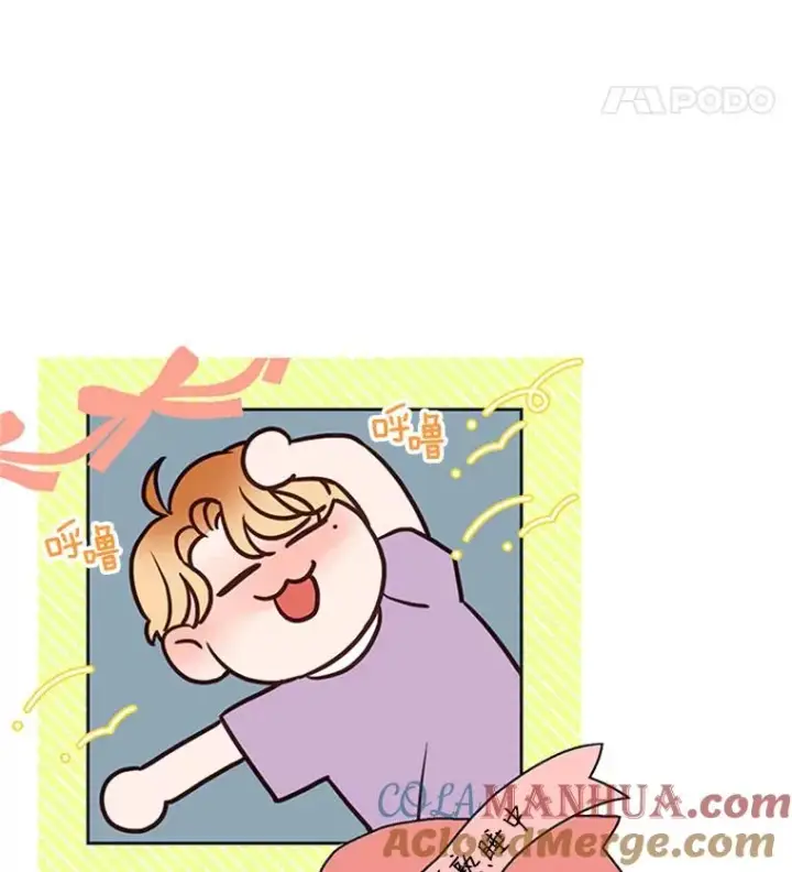 《丈夫候选人》64.惊喜派对图79