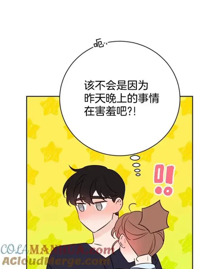 《丈夫候选人》65.结束同居图10