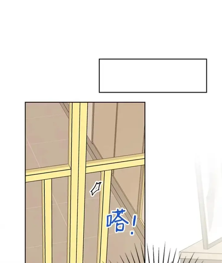 《丈夫候选人》65.结束同居图24