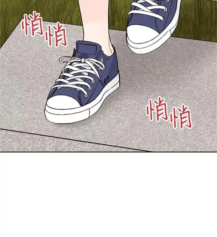 《丈夫候选人》65.结束同居图33