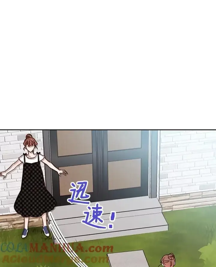 《丈夫候选人》65.结束同居图34