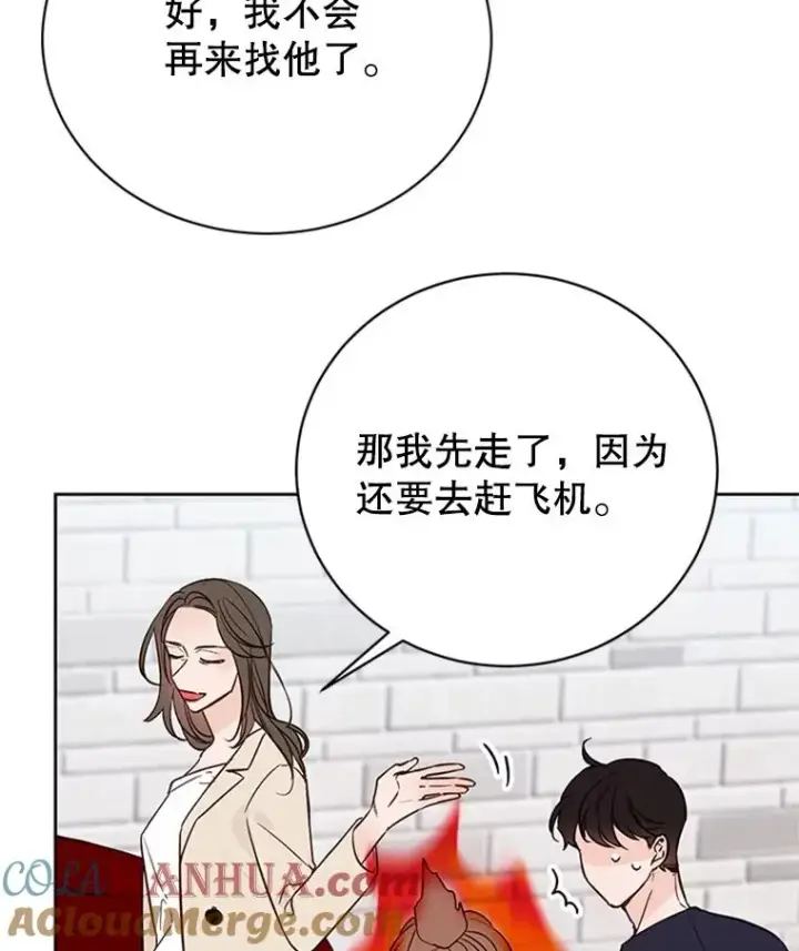 《丈夫候选人》65.结束同居图55