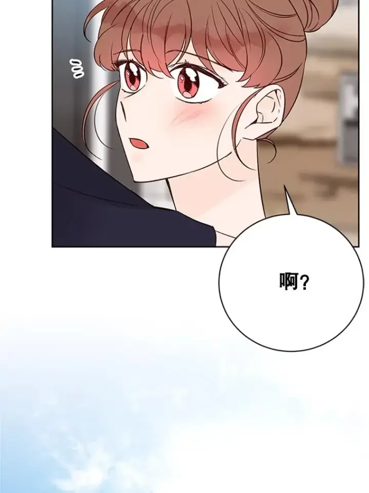 《丈夫候选人》65.结束同居图69