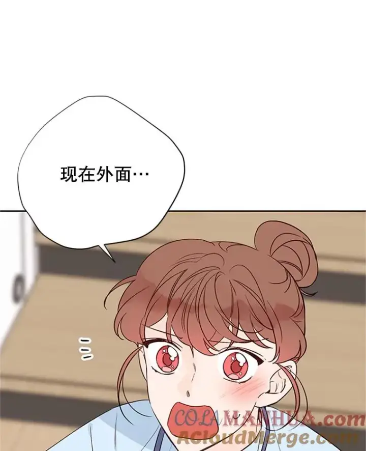 《丈夫候选人》65.结束同居图7