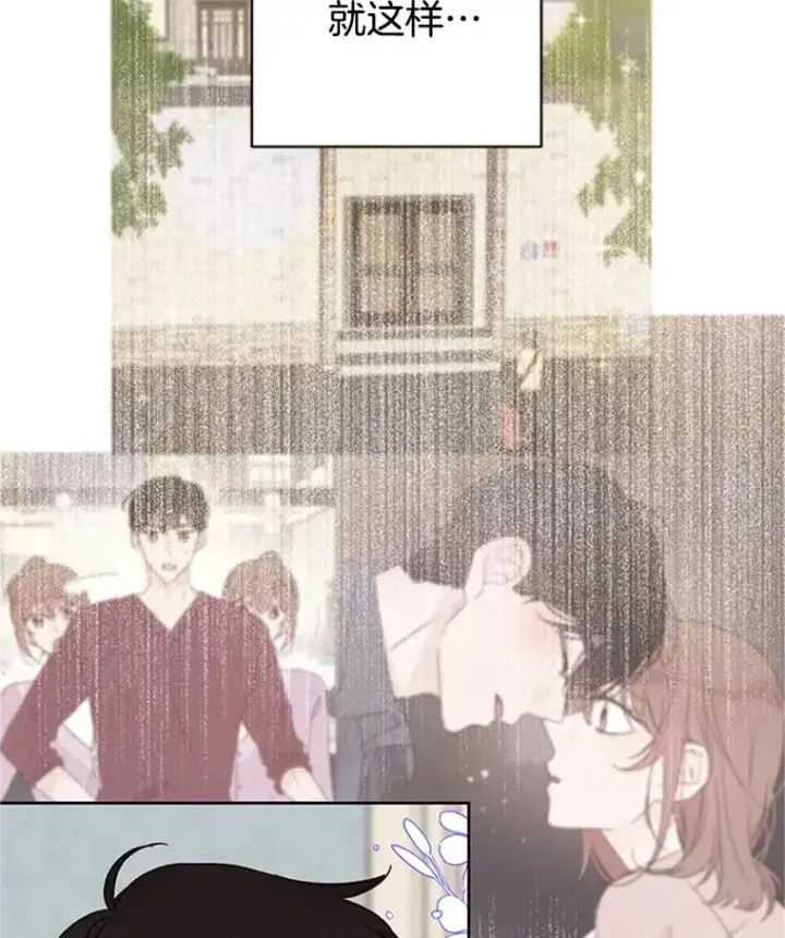 《丈夫候选人》65.结束同居图86