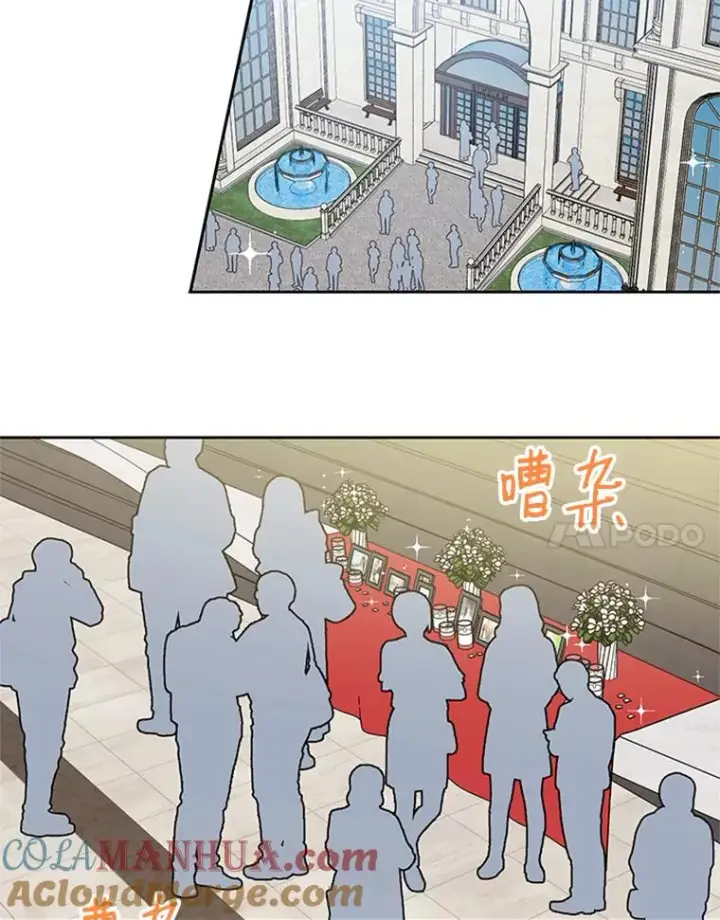 《丈夫候选人》66.圆满结束图53