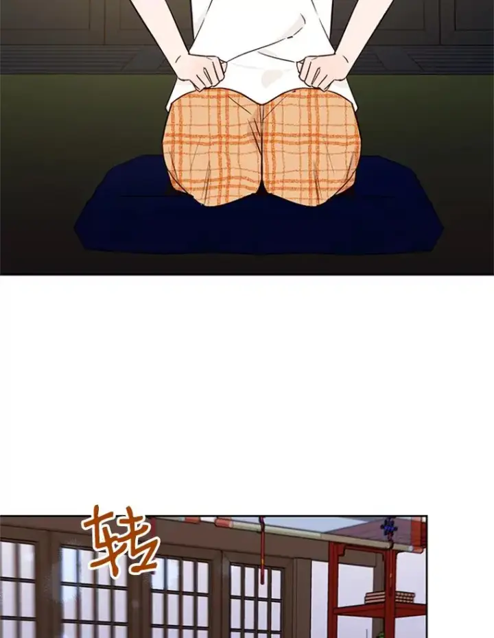 《丈夫候选人》66.圆满结束图6