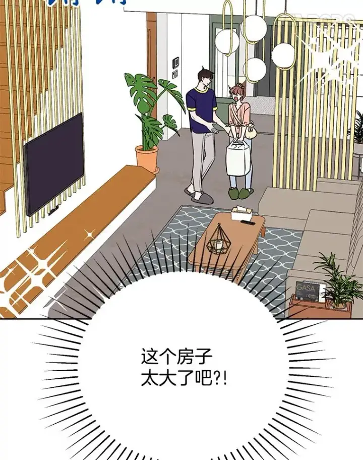 《丈夫候选人》外传1.第一次吵架图38