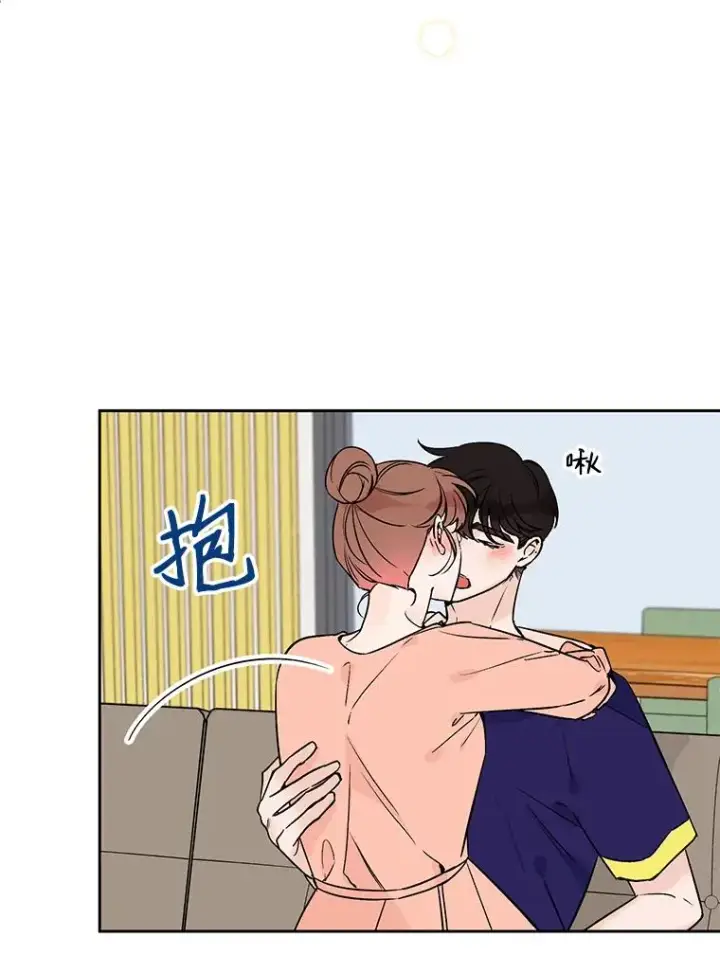 《丈夫候选人》外传1.第一次吵架图56