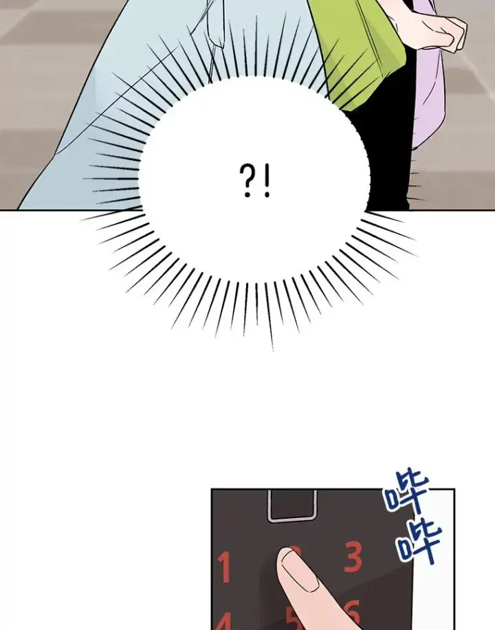 《丈夫候选人》外传3.准备公开图36