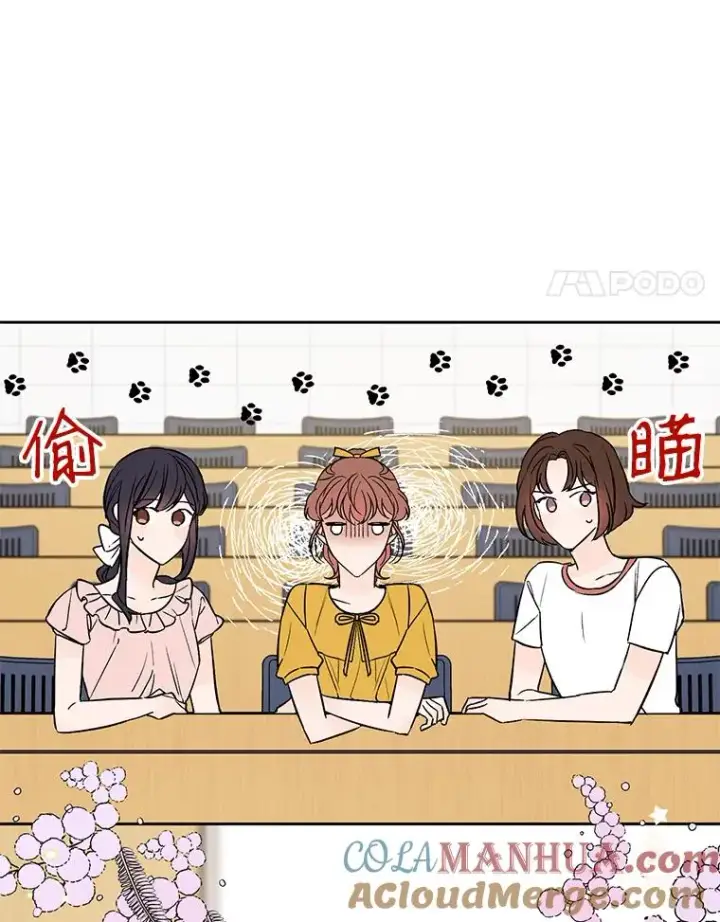 《丈夫候选人》外传3.准备公开图4