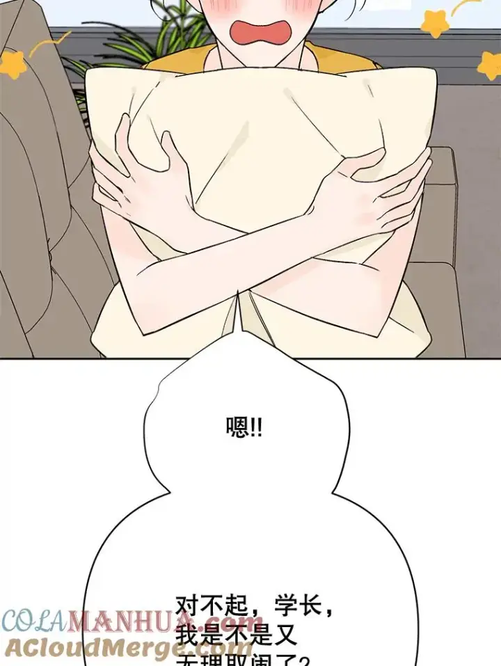 《丈夫候选人》外传3.准备公开图52