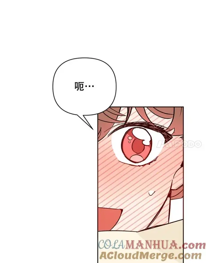 《丈夫候选人》外传3.准备公开图64