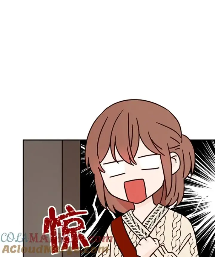 漫画《丈夫候选人》7.有钱人的“外卖”第25张图