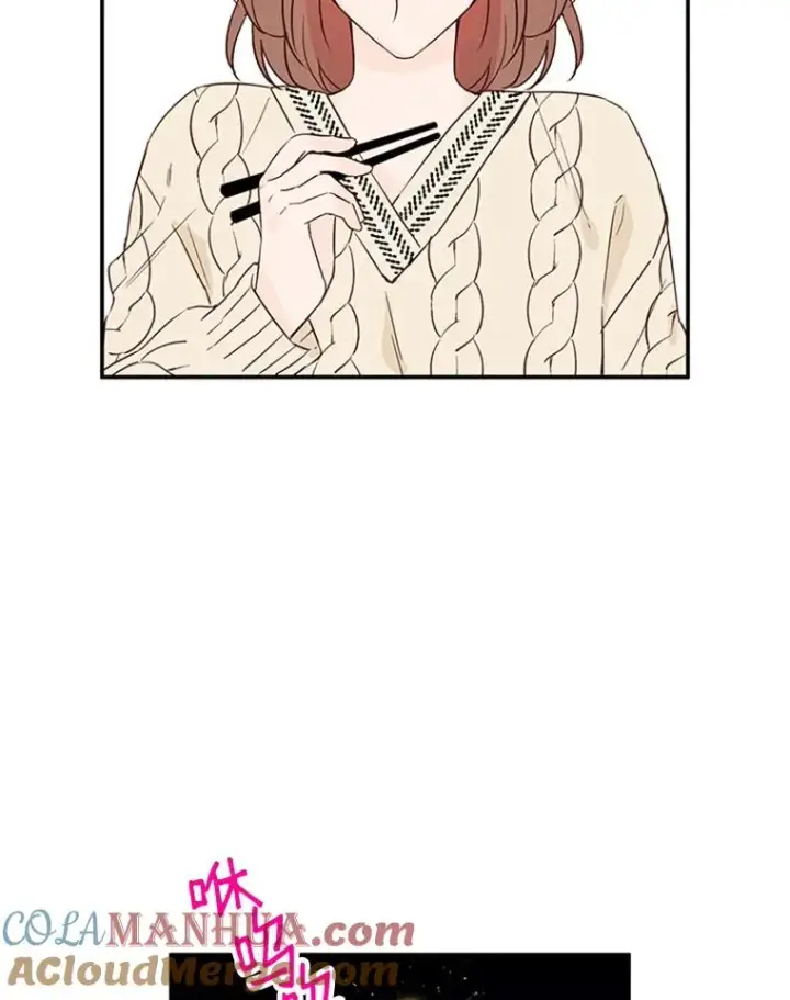 漫画《丈夫候选人》7.有钱人的“外卖”第58张图