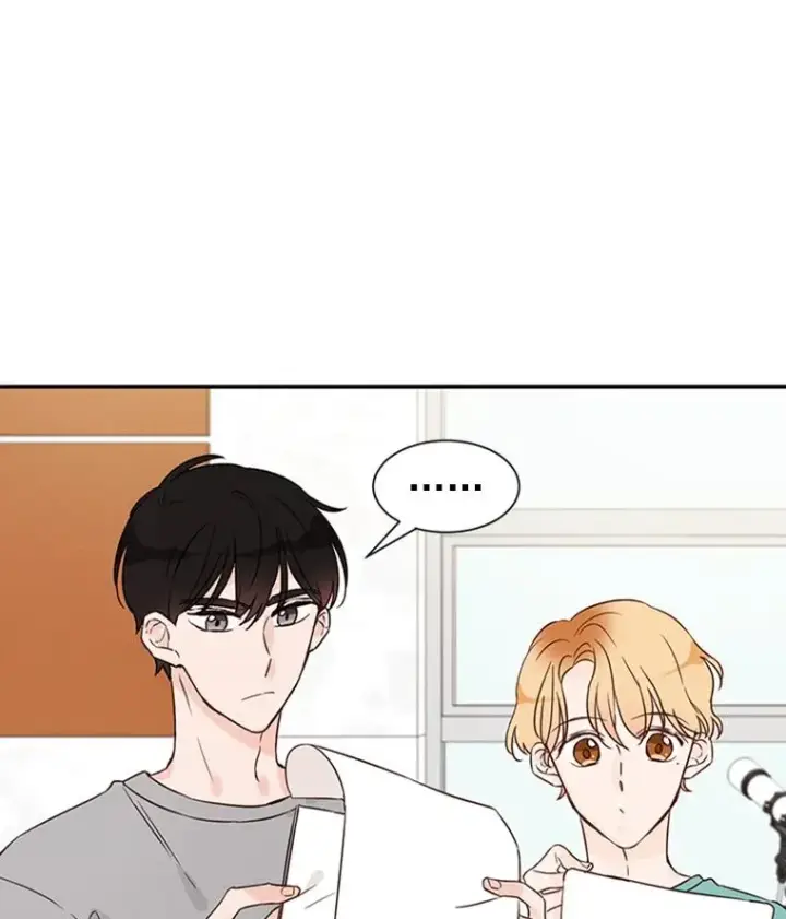漫画《丈夫候选人》7.有钱人的“外卖”第86张图