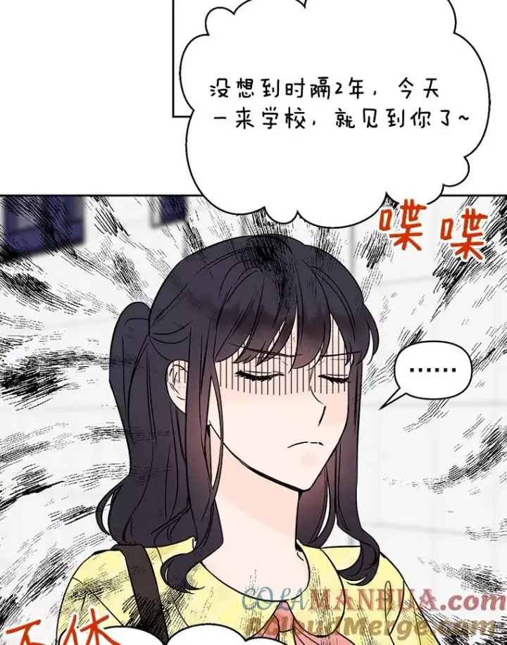 《丈夫候选人》外传4.不速之客图34