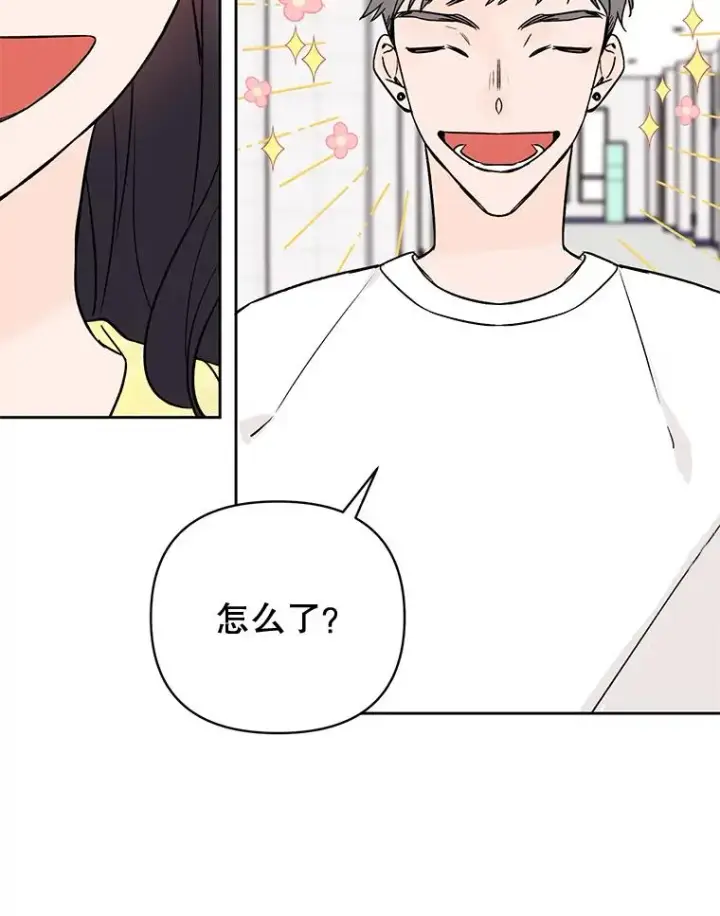 《丈夫候选人》外传4.不速之客图36