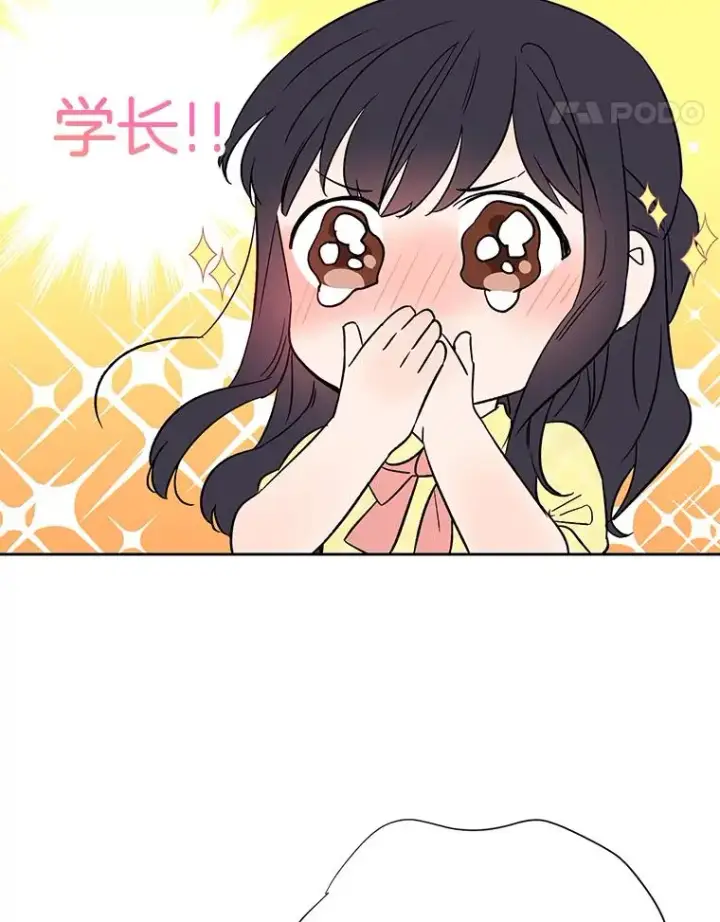 《丈夫候选人》外传4.不速之客图59