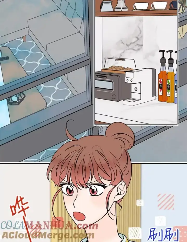 《丈夫候选人》外传5.向大家公开图25
