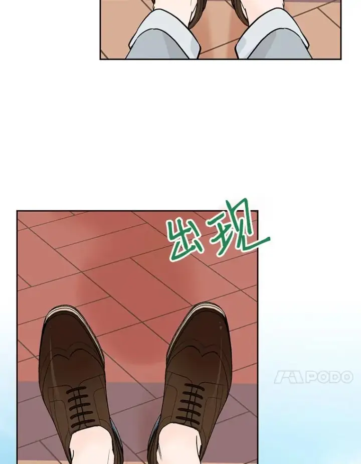 《丈夫候选人》外传7.秀珍的心意图41