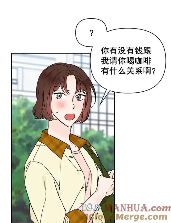 《丈夫候选人》外传7.秀珍的心意图64