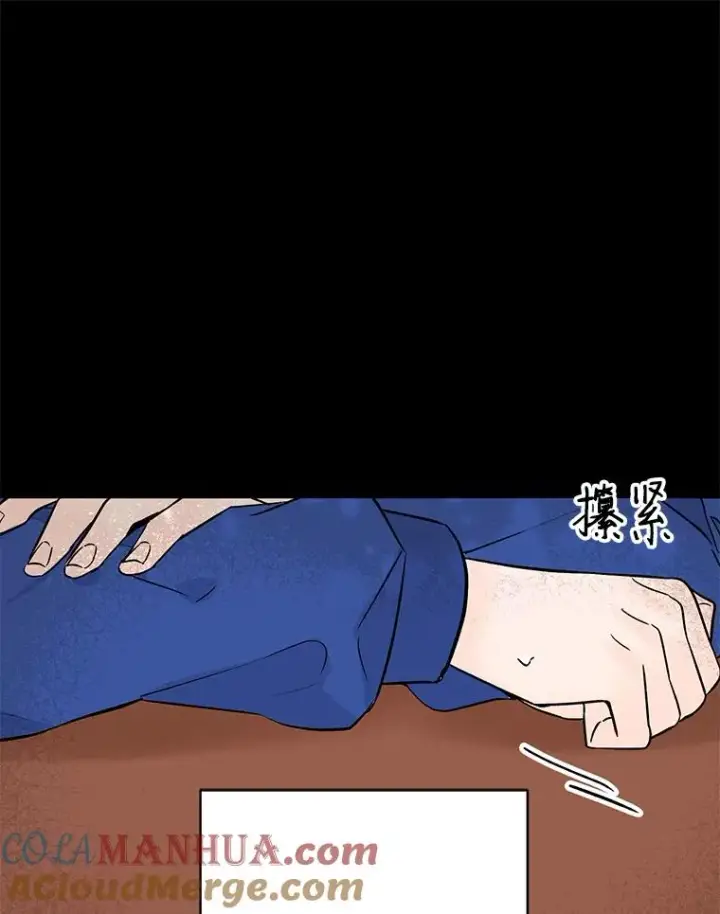 《丈夫候选人》外传8.胜豪的答复（完）图33